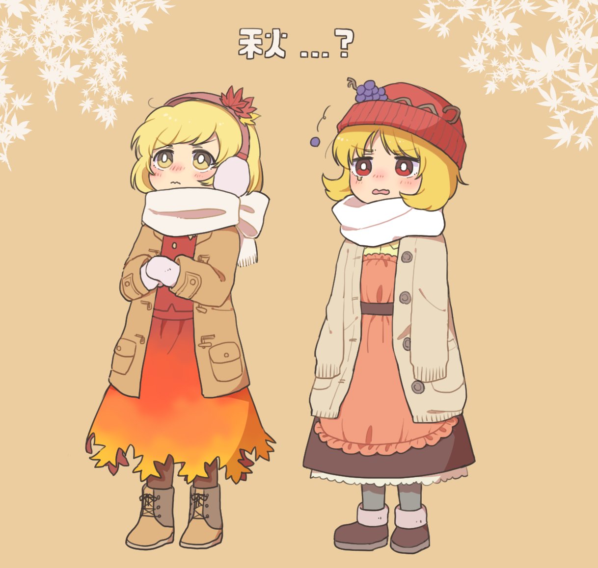 2girls, aki_minoriko, aki_shizuha, beanie, black_footwear, black_skirt, blonde_hair, blush