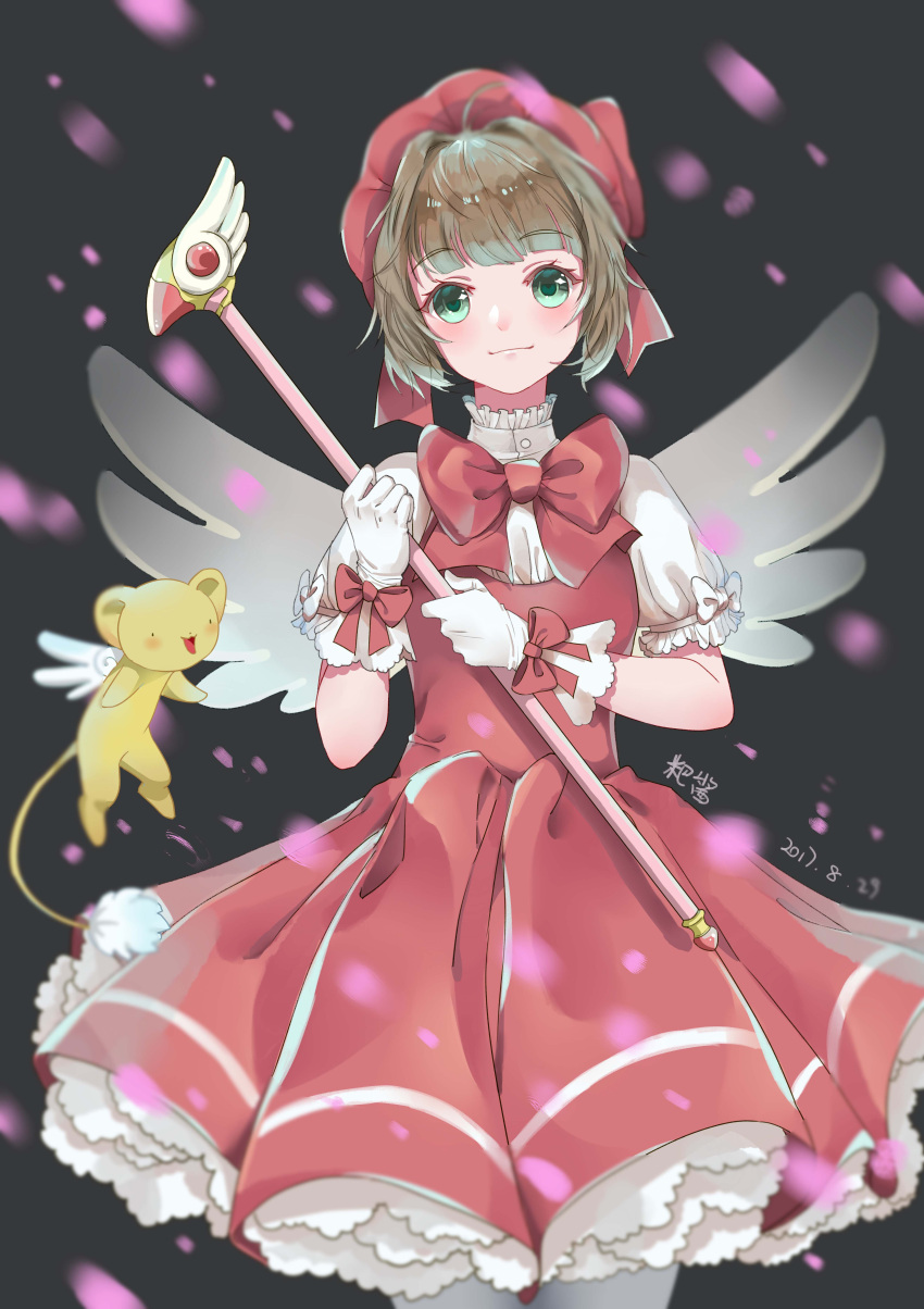 1girl, absurdres, bajiang, bow, brown_hair, card_captor_sakura, dated, dress, gloves, green_eyes, highres, kero, kinomoto_sakura, looking_at_viewer, magical_girl, pink_bow, pink_dress, staff, standing, white_gloves, white_legwear, wings