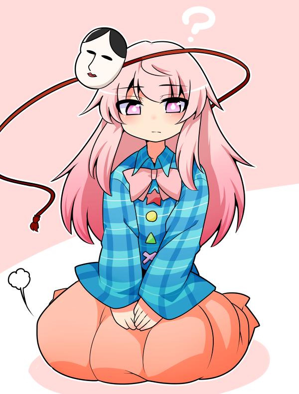 hata_no_kokoro, kneeling, looking_at_viewer, peku_(science_santa-san), question_mark, simple_background, skirt, touhou