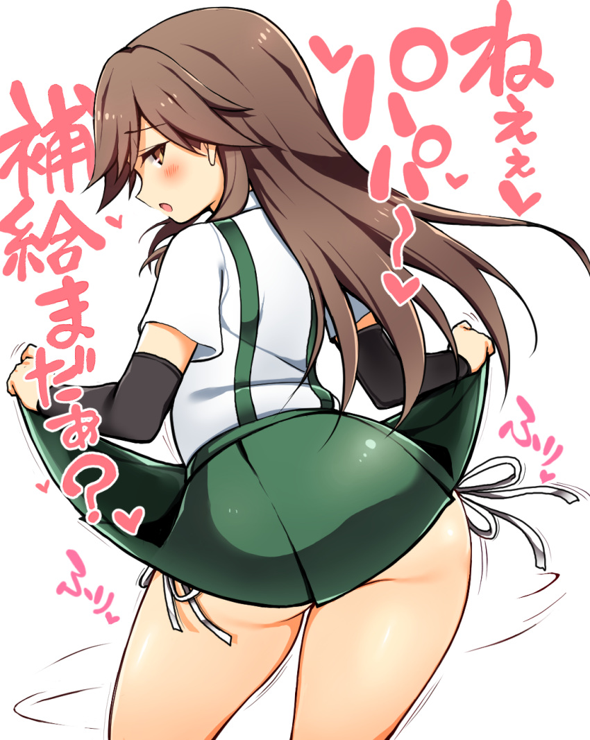 1girl, arashio_(kantai_collection), arm_warmers, ass, blush, brown_eyes, embarrassed, highres, kantai_collection, lifted_by_self, long_hair, open_mouth, panties, pleated_skirt, richou_(zerozero1101), school_uniform, shirt, short_sleeves, side-tie_panties, skirt, solo, suspenders, text, underwear, white_background, white_shirt