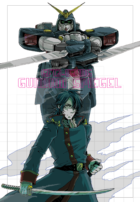 black_hair, blade, charatei, cravat, g_gundam, gloves, gundam, gundam_spiegel