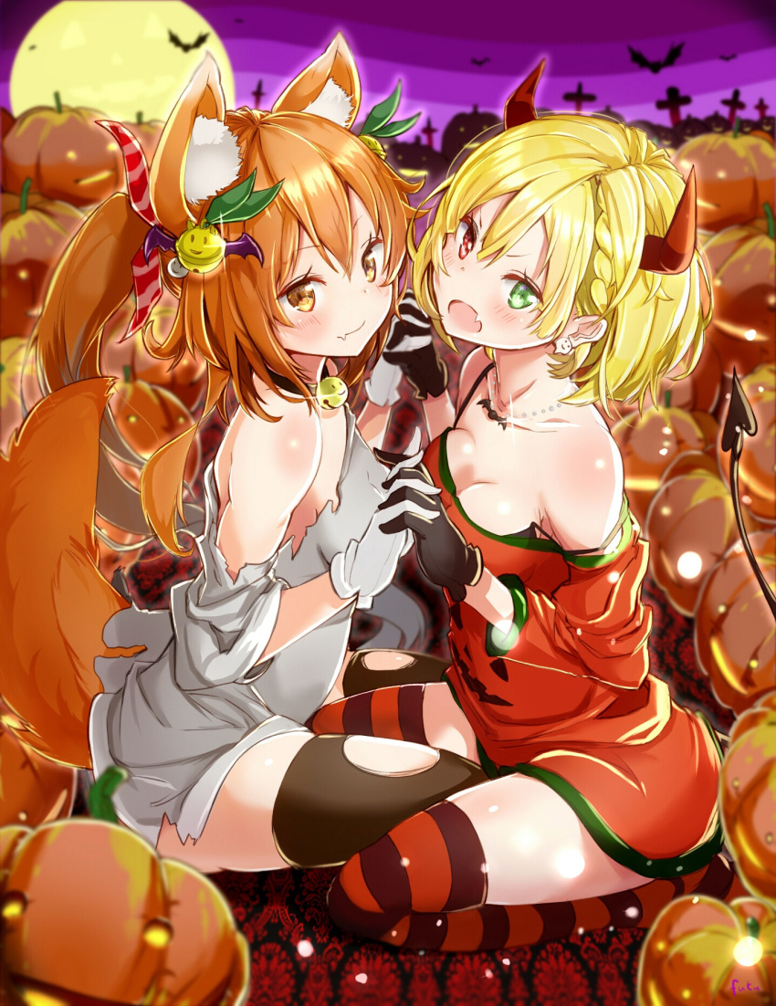 2girls, animal_ears, bare_shoulders, bat, bell, bell_collar, black_bra, black_gloves