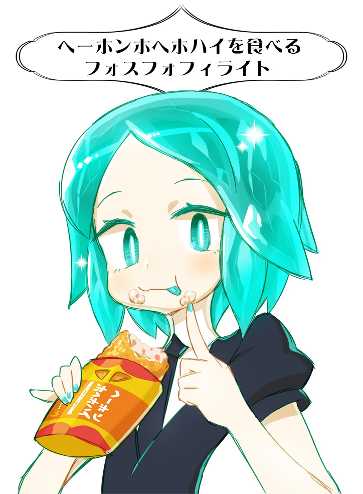androgynous, black_neckwear, chaki_(teasets), collared_shirt, dirty_face, eating, food, green_hair