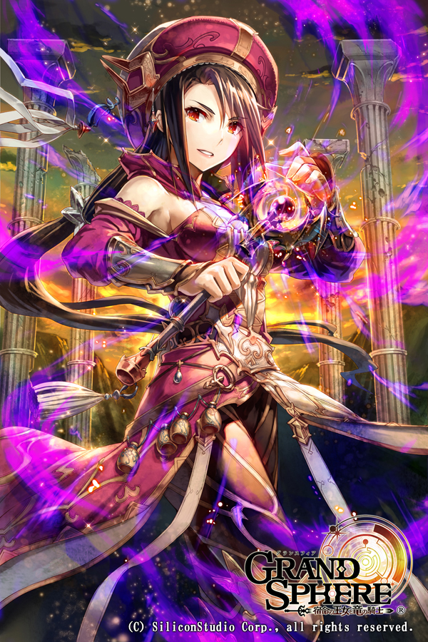 1girl, armor, armored_boots, black_hair, boots, breasts, cleavage, copyright_name