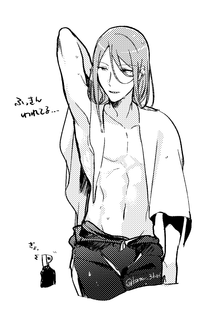 2boys, arm_up, bare_chest, bodysuit, idolmaster, idolmaster_side-m, koron_chris, kourosakiri