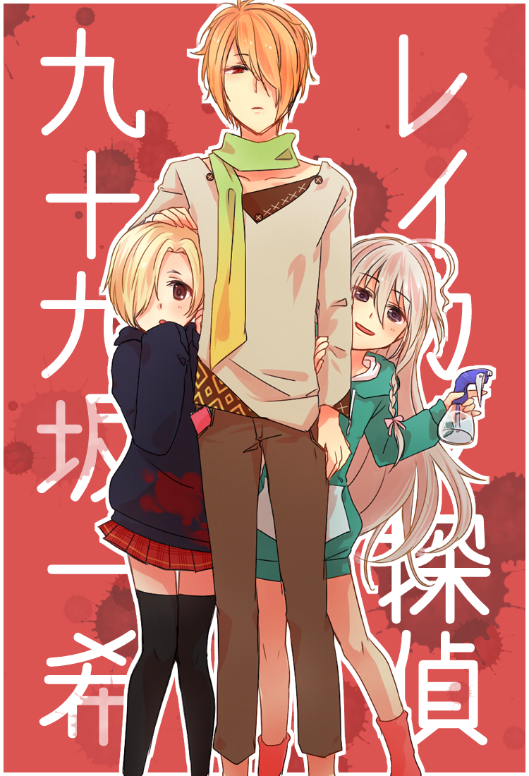 1boy, 2girls, ahoge, bags_under_eyes, blonde_hair, bottle, hair_over_one_eye, hoshi_shouko