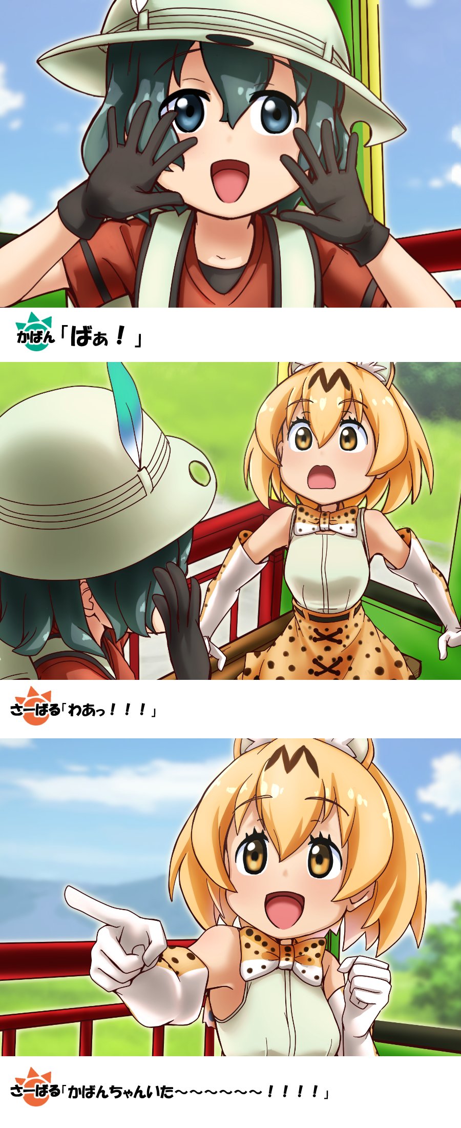 2girls, animal_ears, black_gloves, black_hair, blonde_hair, blue_eyes, bow, bowtie