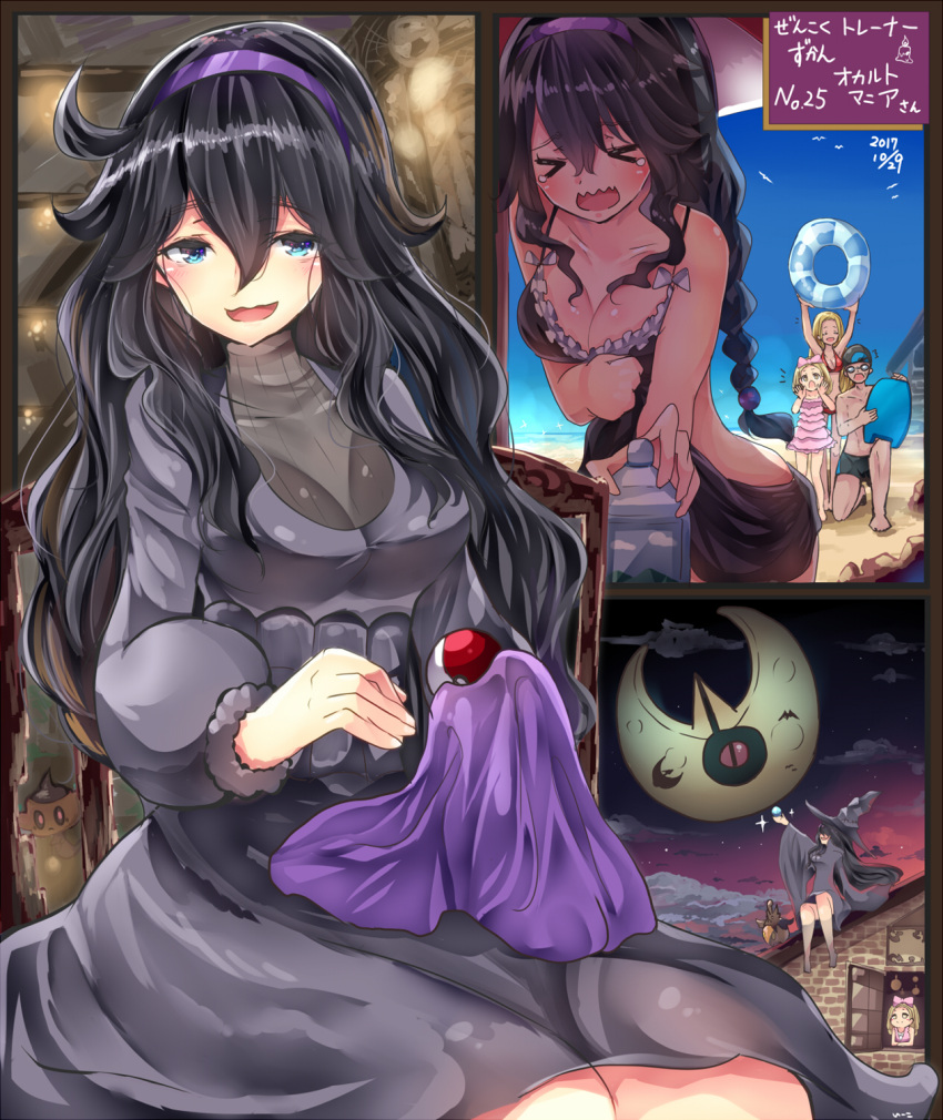 >_<, 2boys, 2girls, bikini, black_hair, blue_eyes, braid, breasts