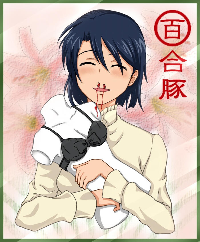 blood, blush, bra, closed_eyes, flower, fukuro_ooji, lilies, lily_(flower)
