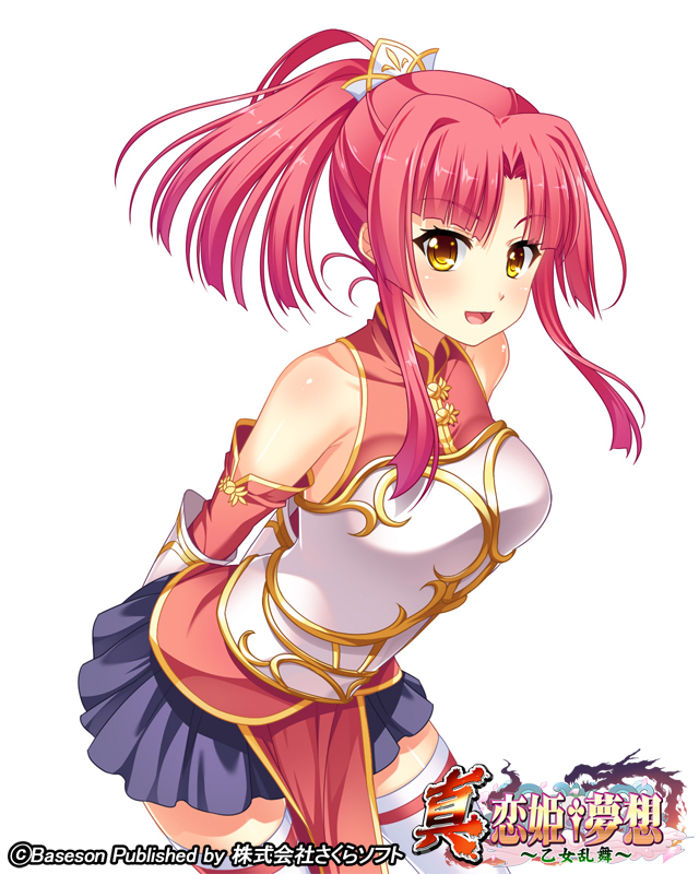 1girl, armor, arms_behind_back, blue_skirt, breastplate, brown_eyes, copyright_name, detached_sleeves