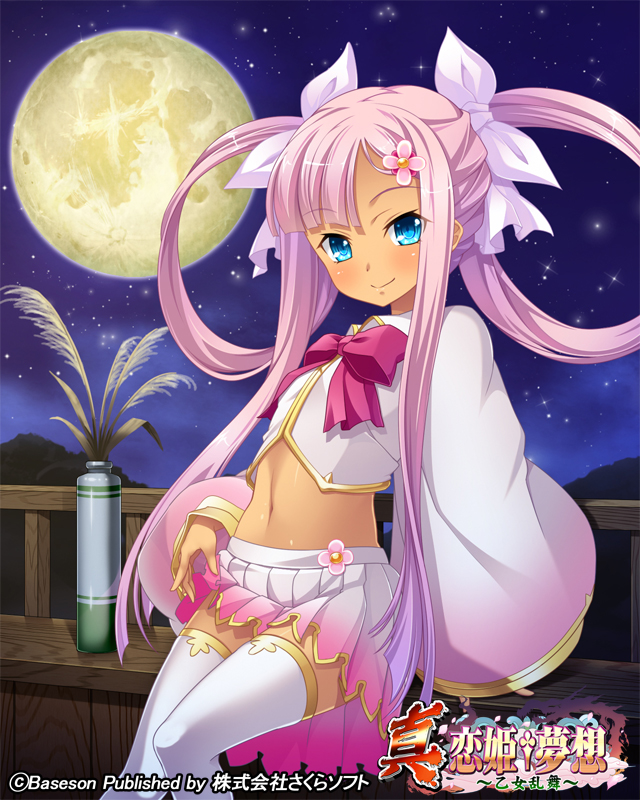 1girl, blue_eyes, copyright_name, crop_top, full_moon, hair_ornament, hairclip, koihime_musou
