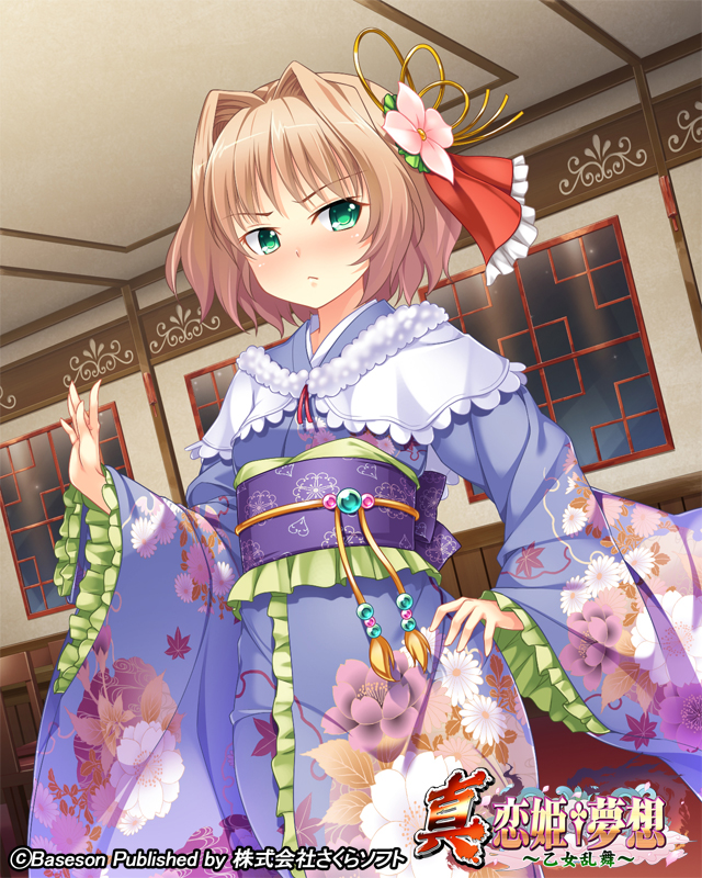 1girl, blush, brown_hair, copyright_name, floral_print, flower, green_eyes, hair_flower