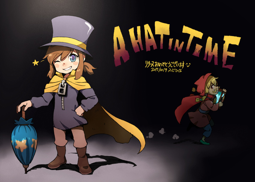 2girls, ;d, a_hat_in_time, aerosol_(artist), boots, brown_hair, cape, dated