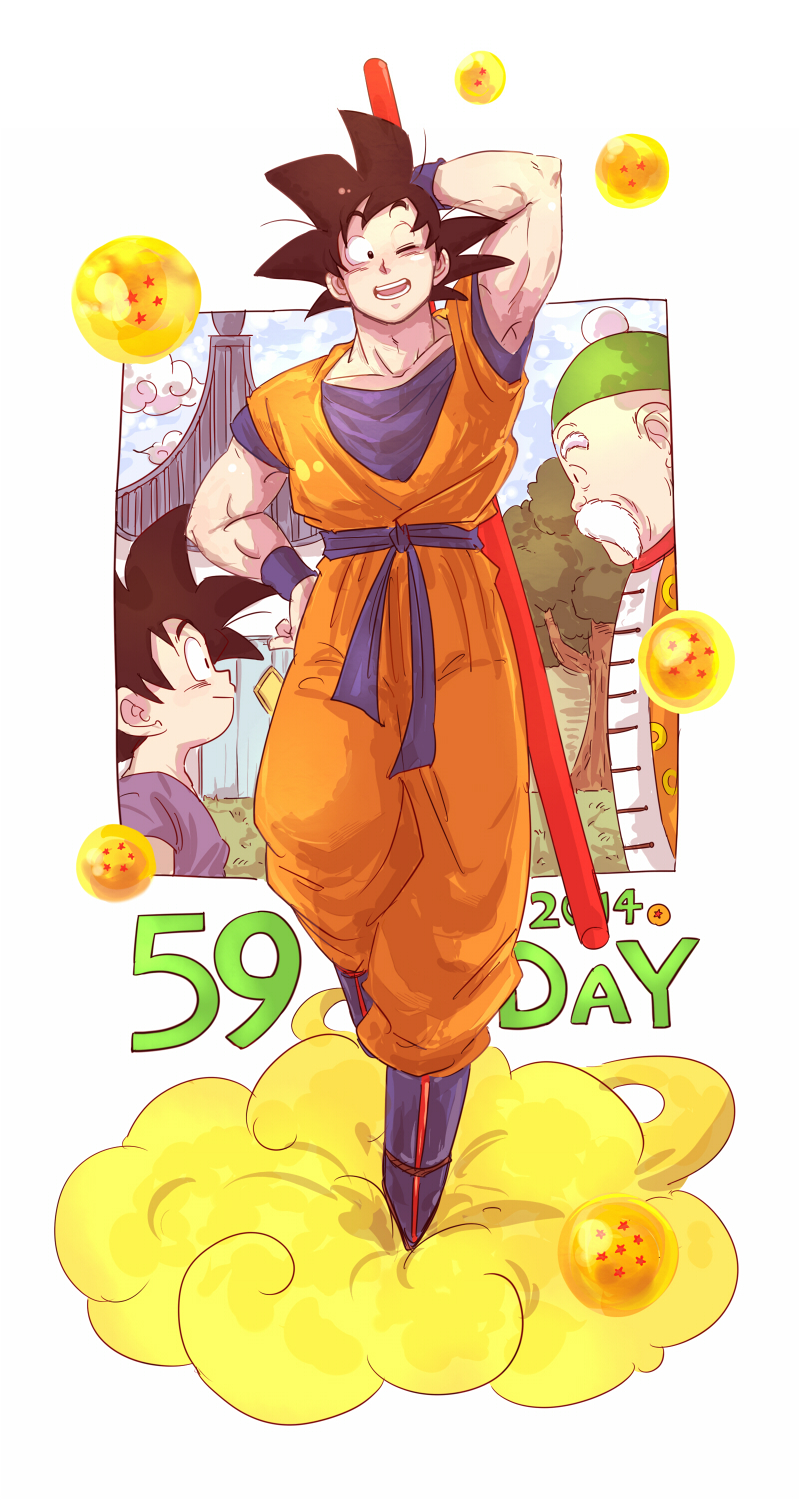 2014, 2boys, ;d, arm_up, beard, boots, chinese_clothes, clouds
