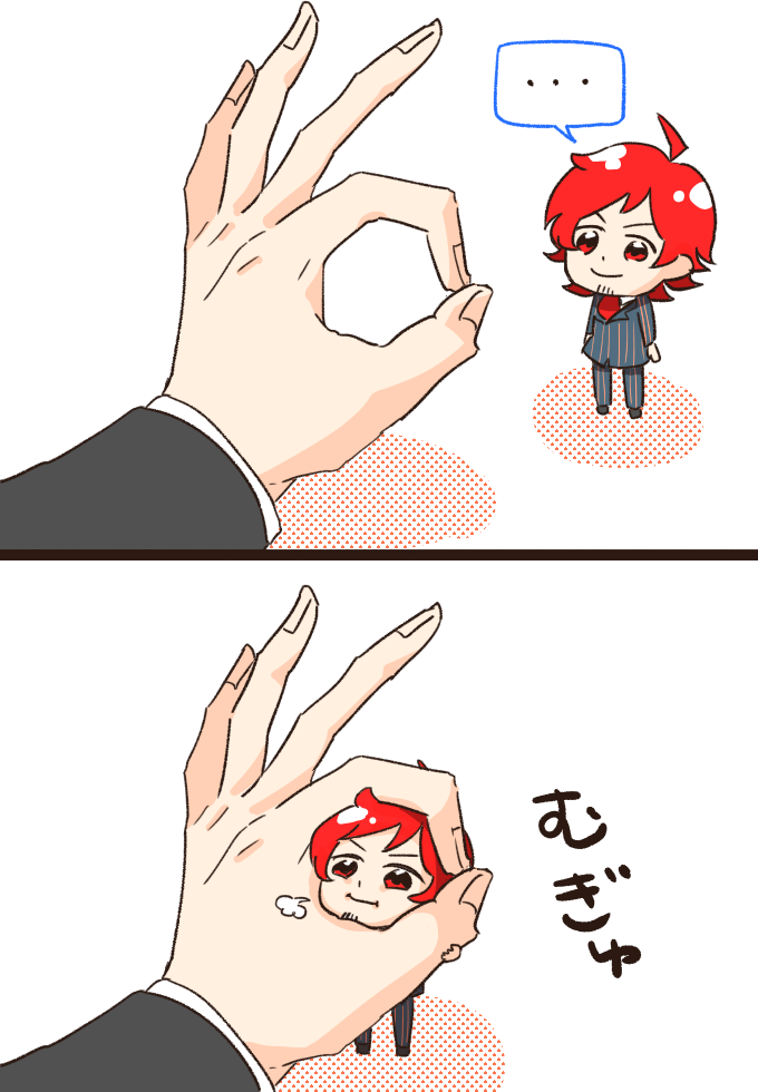 ..., 1boy, 2koma, ahoge, ascot, chibi, comic, facial_hair