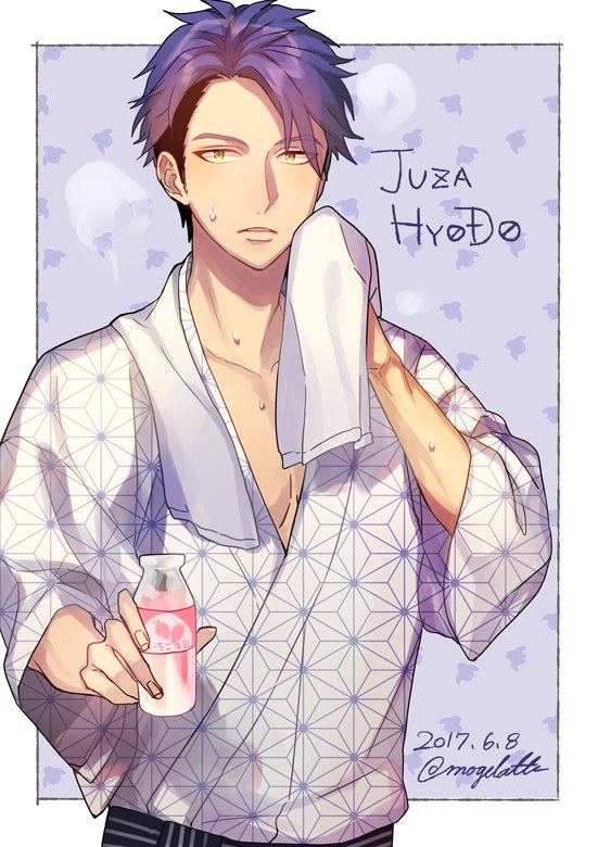 1boy, a3!, asa_no_ha_(pattern), blue_hair, character_name, dated, glass_bottle, hyodou_juuza