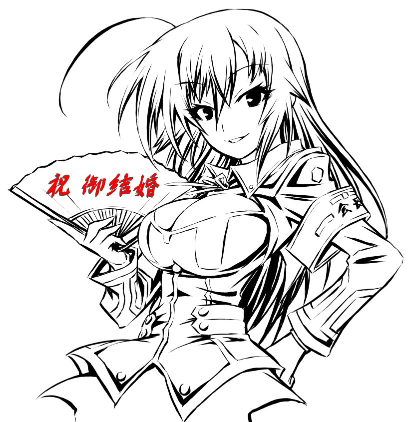 1girl, ahoge, akatsuki_akira, armband, breasts, cleavage, cleavage_cutout, fan, kurokami_medaka, large_breasts, long_hair, medaka_box, monochrome, school_uniform, smile