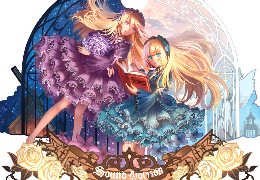 2girls, absurdly_long_hair, blonde_hair, book, dress, green_dress, green_eyes, highres
