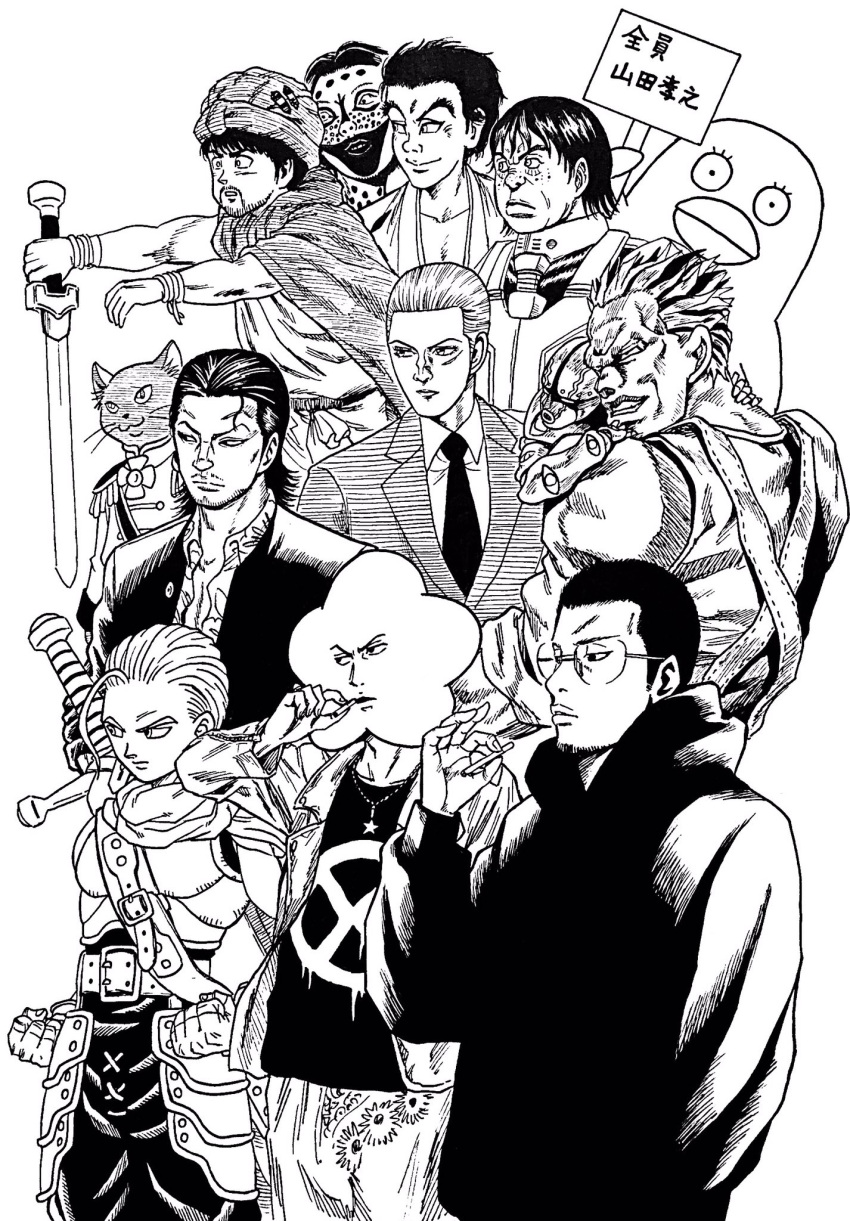 :3, aqua_necklace_(stand), beard, belt, cat, ceser, character_request, cigarette, clenched_hands, copyright_request, crossover, crows_(series), diamond_wa_kudakenai, dragon_hand, dragon_quest, dragon_quest_heroes_ii, elizabeth_(gintama), epaulettes, evil_grin, evil_smile, facial_hair, fingerless_gloves, formal, freckles, frown, gintama, glasgow_smile, glasses, gloves, grin, highres, hiruma_ichirou, holding, holding_cigarette, ink_(medium), jacket, jewelry, jojo_no_kimyou_na_bouken, katagiri_anjuurou, kinoshita_toukichirou_(nobunaga_concerto), lee_(dragon_garou), mogura_no_uta, monochrome, multiple_crossover, necklace, necktie, neko_no_ongaeshi, nobunaga_concerto, prince_lune, scarf, serizawa_tamao, sign, smile, spiky_hair, stand_(jojo), star, suit, sweater, sword, takahashi_nobuo, terra_formars, traditional_media, translation_request, tsukihara_shun, uniform, ushijima_kaoru, weapon, whiskers, yamikin_ushijima-kun, yoshihiko, yuusha_yoshihiko_to_maou_no_shiro