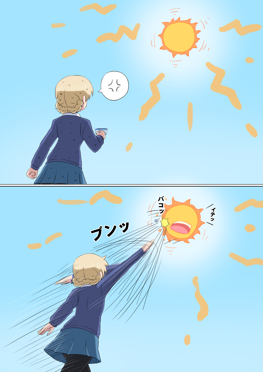 1girl, 2koma, anger_vein, black_legwear, blonde_hair, blue_eyes, blue_skirt, blue_sweater