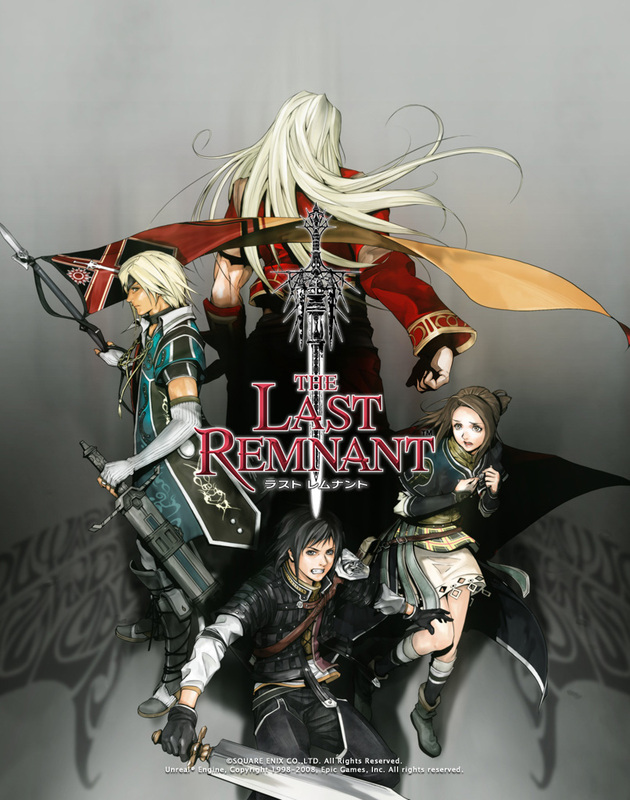 irina_sykes, rush_sykes, sword, the_conqueror, the_last_remnant, weapon