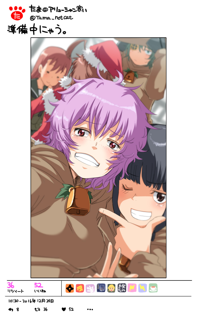 5girls, ahoge, alternate_costume, animal_costume, bell, black_hair, brown_eyes, brown_hair