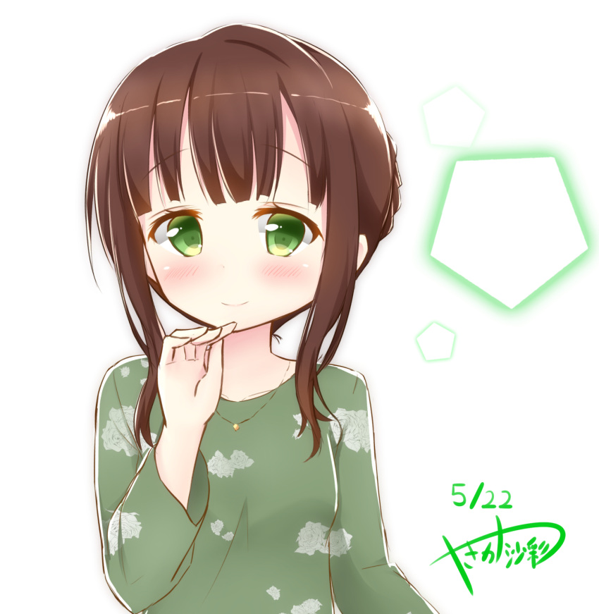 1girl, alternate_costume, bangs, blunt_bangs, blush, breasts, brown_hair, casual