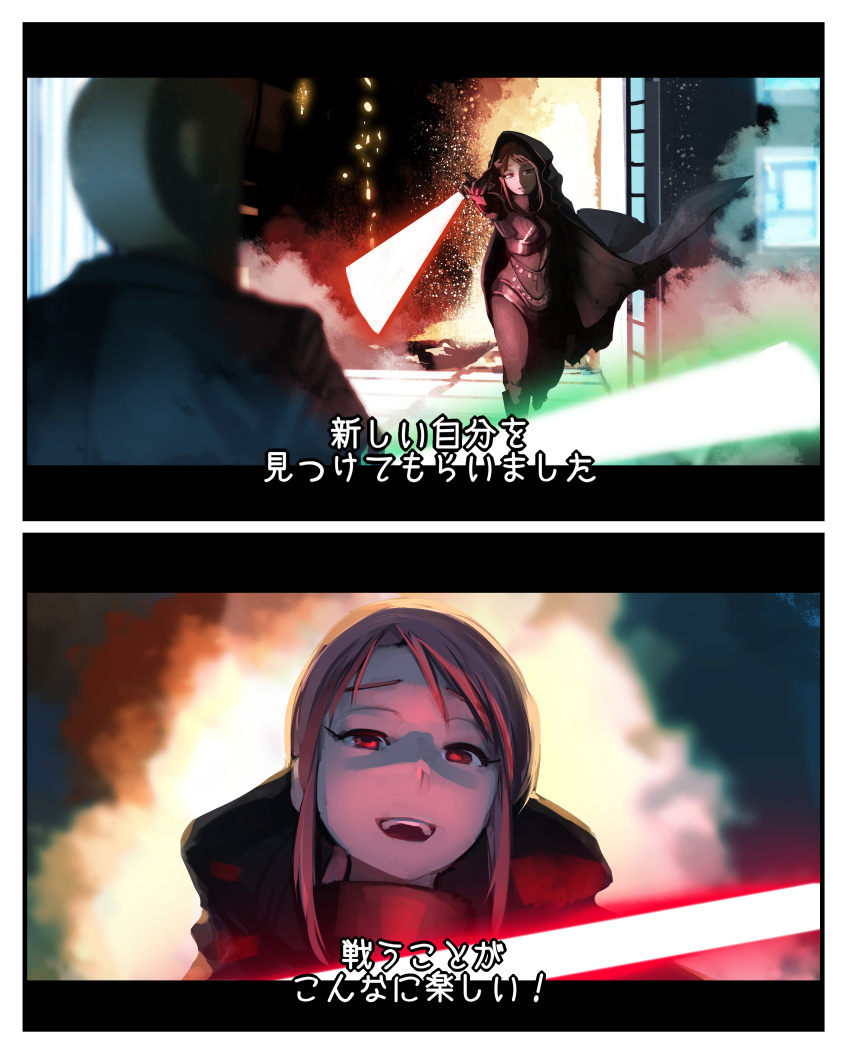 1boy, 1girl, 2koma, :d, absurdres, bodystocking, brown_eyes, brown_hair