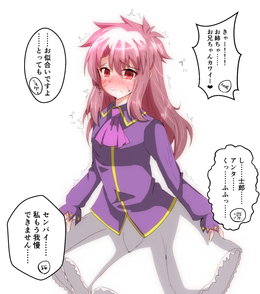 1girl, blush, cosplay, emiya_shirou, fate/kaleid_liner_prisma_illya, fate/stay_night, fate_(series), genderswap, genderswap_(mtf), highres, illyasviel_von_einzbern, illyasviel_von_einzbern_(cosplay), kanzaki_rey, long_hair, pink_hair, red_eyes, shirouko, solo, translation_request