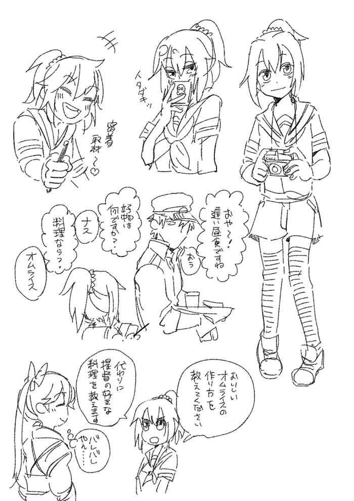 1boy, 2girls, admiral_(kantai_collection), aoba_(kantai_collection), bangs, blush, camera, closed_eyes