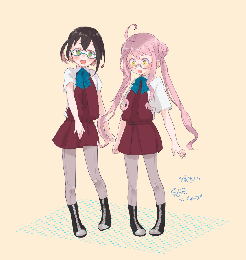 2girls, achii_adachi, ahoge, alternate_sleeve_length, beige_background, black_hair, blue-framed_eyewear, boots