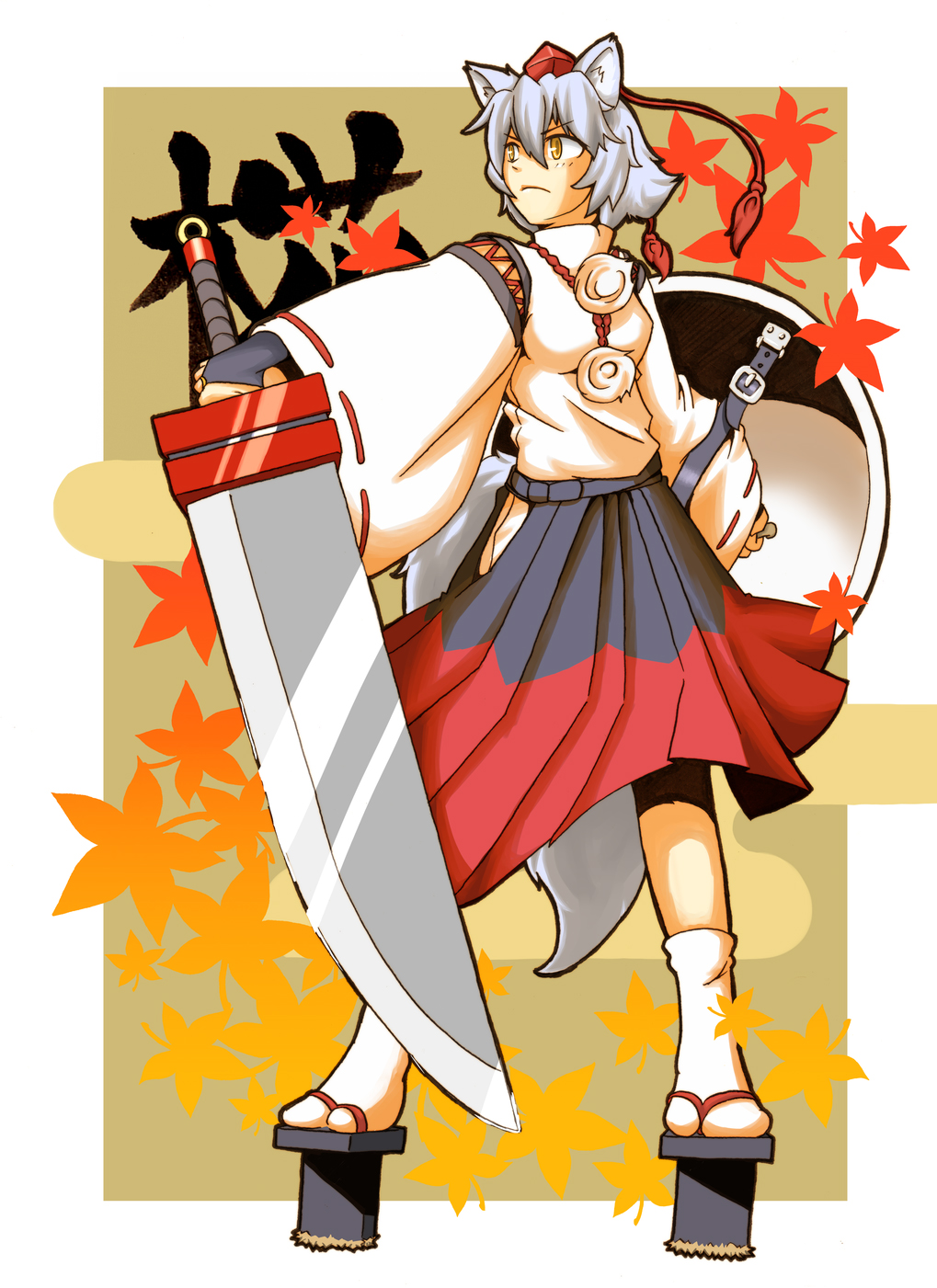 atuta, detached_sleeves, geta, hat, highres, inubashiri_momiji, sawara_(artist), shield