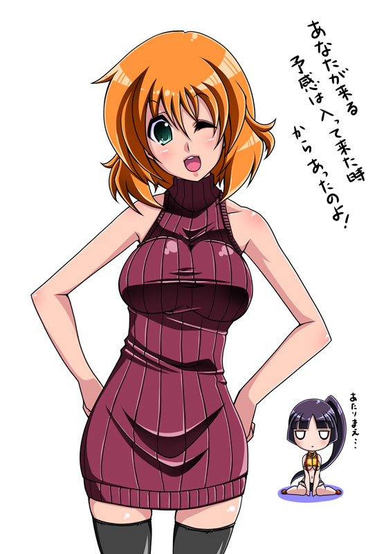 bare_shoulders, breasts, chibi, cosplay, costume_switch, cowboy_shot, dress, green_eyes, gym_leader, head_tilt, kasumi_(pokemon), kasumi_(pokemon)_(cosplay), large_breasts, minidress, multiple_girls, natsume_(pokemon), natsume_(pokemon)_(cosplay), nintendo, obvious, orange_hair, parody, pokemon, ribbed_turtleneck_sweater, satsuki_imonet, short_dress, simple_background, sitting, sleeveless, sleeveless_turtleneck, solo, suspenders, thigh-highs, thighhighs, translation_request, turtleneck, underboob, wariza, white_background, wink, zettai_ryouiki