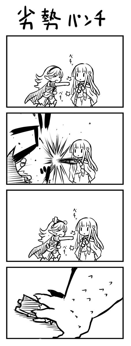 >_<, 2girls, 4koma, bruise, bruise_on_face, cape, comic, commentary_request