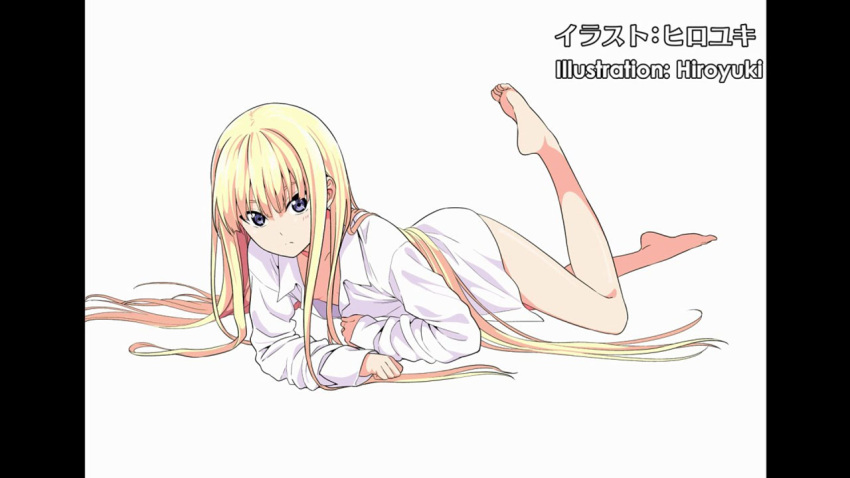 1girl, artist_name, barefoot, blonde_hair, blush, breasts, dress_shirt, end_card, evangeline_a_k_mcdowell, feet, frown, hiroyuki, long_hair, long_sleeves, looking_at_viewer, lying, mahou_sensei_negima!, naked_shirt, on_stomach, open_clothes, open_shirt, oversized_clothes, pillarboxed, screencap, shirt, simple_background, small_breasts, solo, uq_holder!, very_long_hair, violet_eyes, white_background