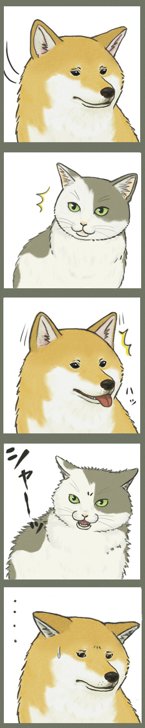 5koma, 7c', 7c', animal, cat, comic, dog, face, green_eyes, highres, original, shiba_inu, surprise, surprised, sweatdrop, tongue
