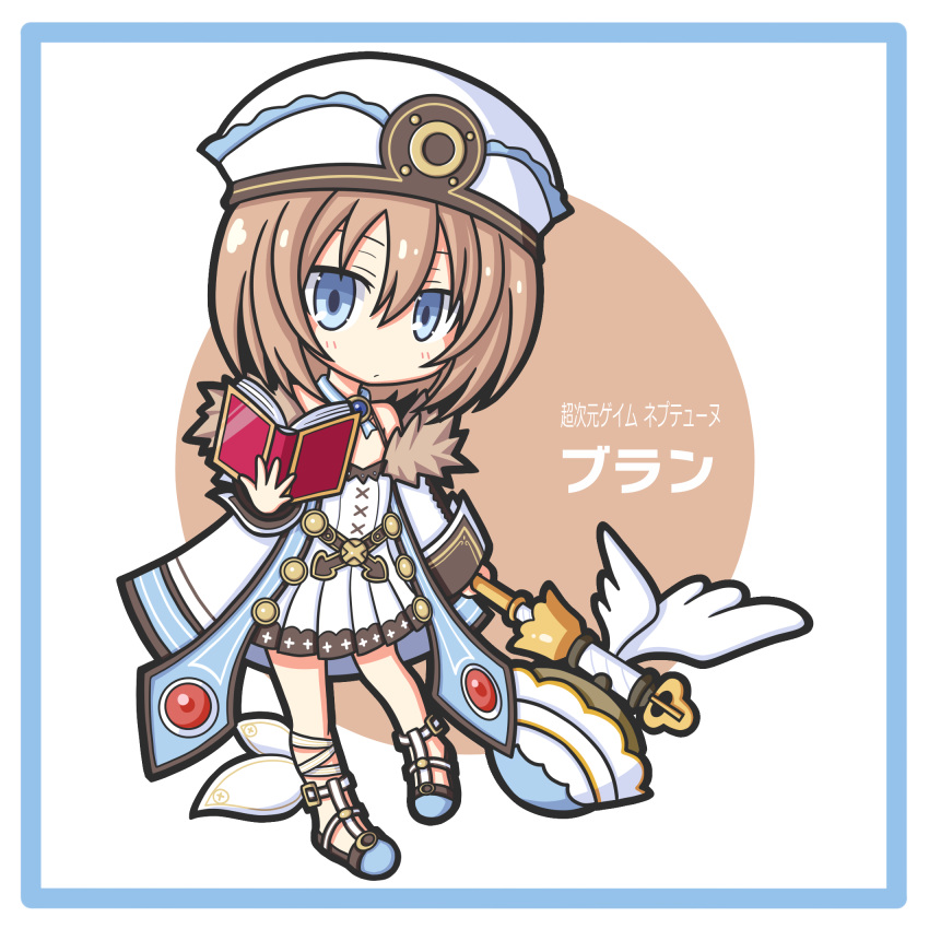 1girl, bare_shoulders, blanc, blue_eyes, blush, book, brown_hair, chagama_(tyagama0927)