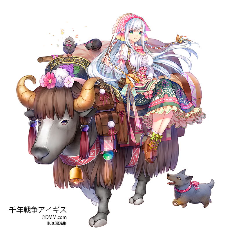 1girl, aqua_eyes, belt, bird, braid, breasts, brown_footwear, bull