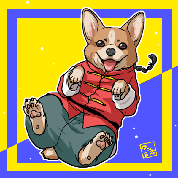 braid, chinese_clothes, cosplay, dog, looking_at_viewer, lying, on_back, open_mouth