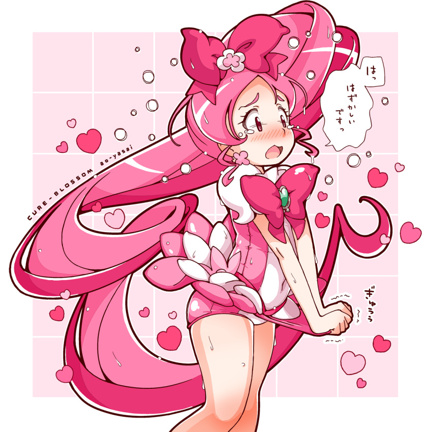 1girl, :o, ao_yasai, blush, bow, brooch, cowboy_shot, cure_blossom