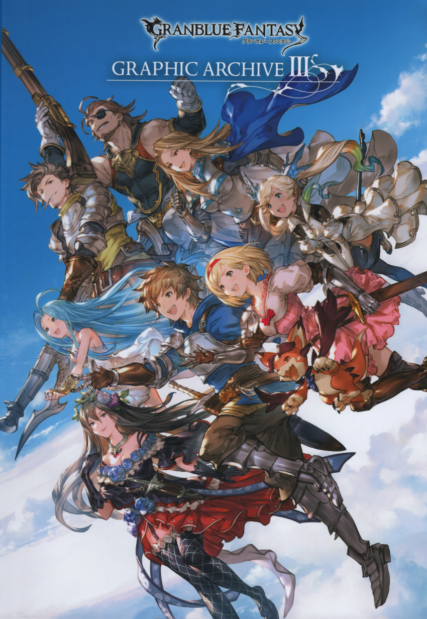 3boys, 5girls, absurdres, belt, blonde_hair, blue_eyes, breastplate, breasts