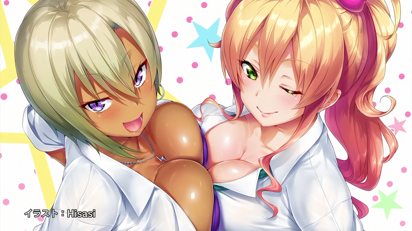 >:d, >;), 2girls, :d, ;), artist_name, blonde_hair, breast_press, breasts, cat_hair_ornament, cleavage, dark_skin, dress_shirt, earrings, end_card, green_eyes, gyaru, hair_ornament, hajimete_no_gal, highres, hisashi_(nekoman), honjou_ranko, jewelry, kogal, large_breasts, lightning_bolt_necklace, looking_at_viewer, multiple_girls, necklace, one_eye_closed, open_mouth, polka_dot, polka_dot_background, ponytail, shirt, short_hair, smile, star, symmetrical_docking, violet_eyes, white_shirt, yame_yukana
