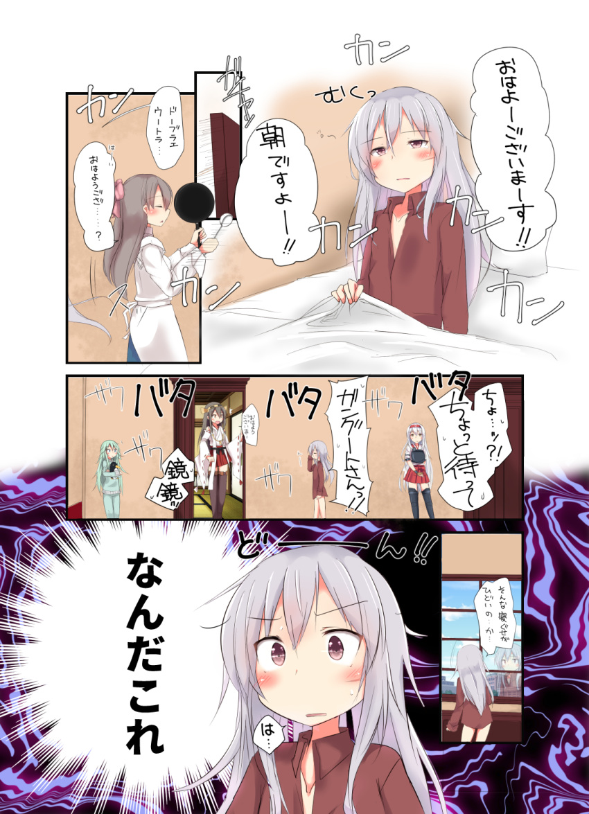 5girls, bare_shoulders, black_hair, black_legwear, bow, brown_eyes, brown_hair, closed_eyes