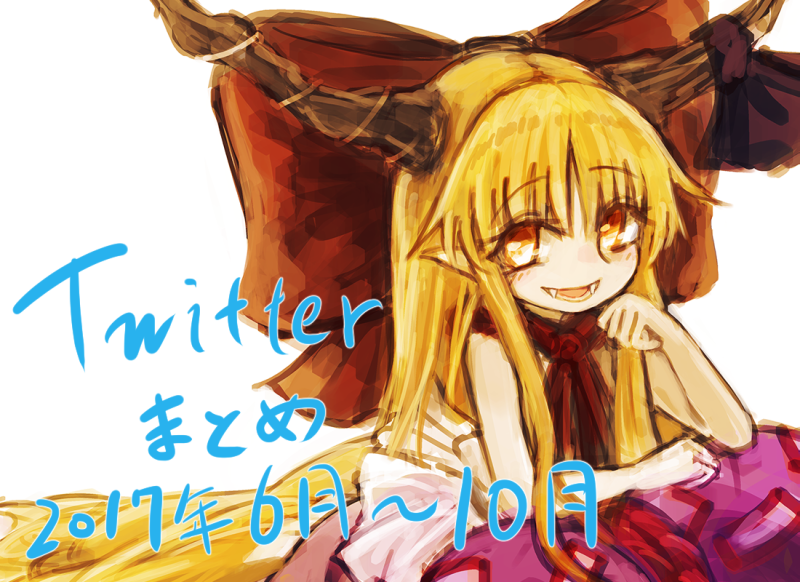 1girl, bandage, bandaged_arm, blush, bun_cover, chains, chinese_clothes, cuffs