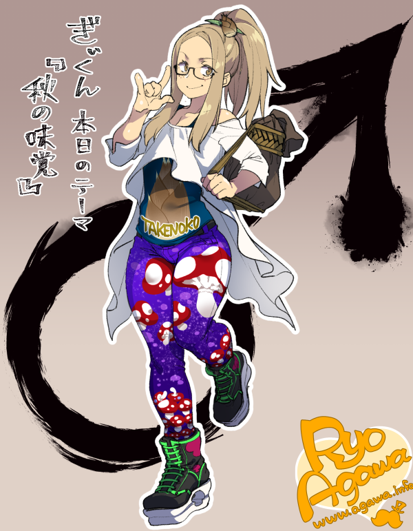 1boy, \m/, agawa_ryou, bangs, boots, brown_eyes, commentary, denim