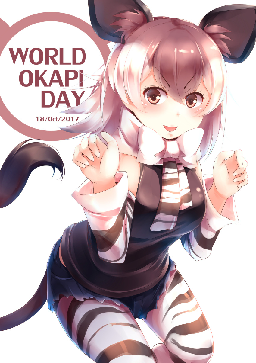 >:d, 1girl, :d, absurdres, animal_ears, black_shirt, blush, bow