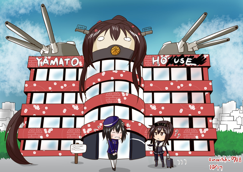 2girls, black_hair, black_skirt, blue_hat, blue_jacket, blush, bodysuit, brown_eyes, brown_hair, building, chibi, cityscape, closed_eyes, corset, dated, haguro_(kantai_collection), hat, hatsuzuki_(kantai_collection), highres, hotel_yamato, jacket, kantai_collection, long_hair, long_sleeves, moritaku0708, multiple_girls, pantyhose, pencil_skirt, pleated_skirt, ponytail, short_hair, skirt, skyline, striped, striped_skirt, turret, twitter_username, very_long_hair, white_legwear, yamato_(kantai_collection)