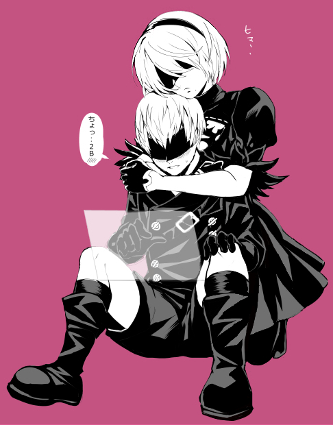 1boy, 1girl, blindfold, boots, cleavage_cutout, closed_mouth, couple, covered_eyes