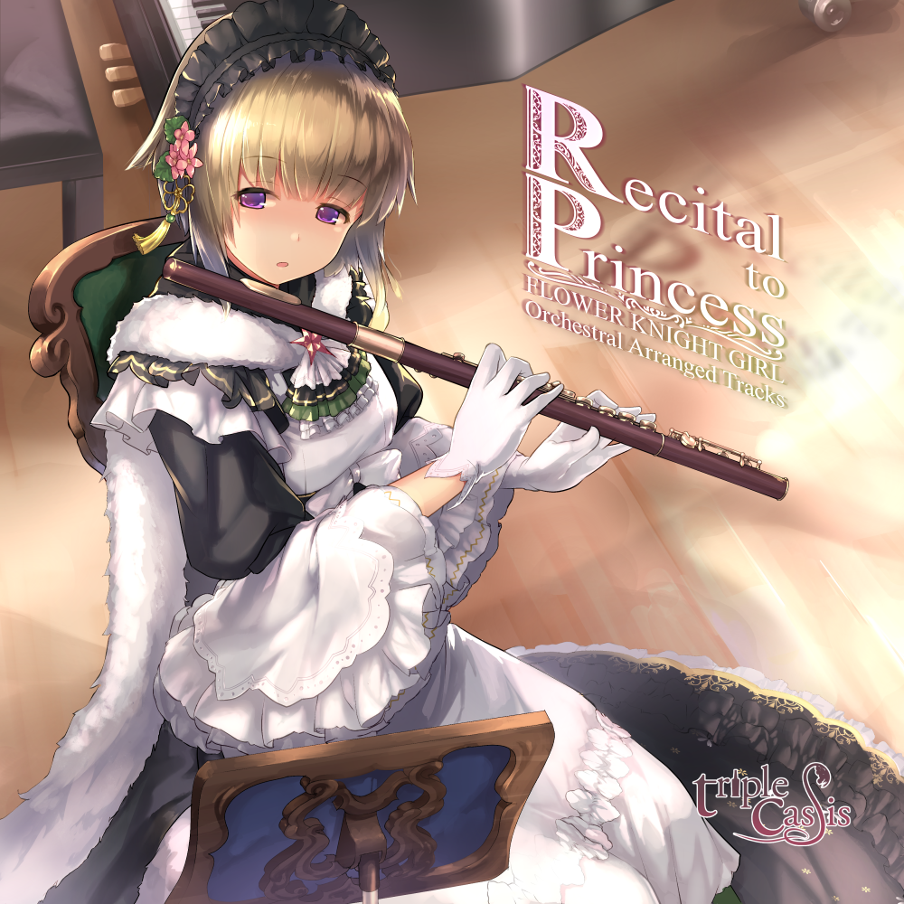 1girl, bergenia_(flower_knight_girl), black_hairband, blonde_hair, brooch, cape, dress, expressionless