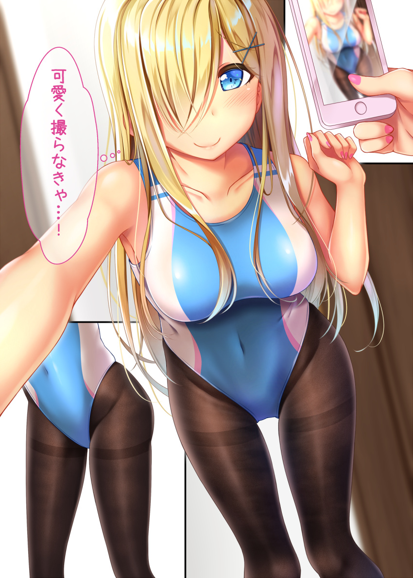 1girl, armpits, bare_arms, bare_shoulders, black_legwear, blue_hair, blue_leotard, breasts